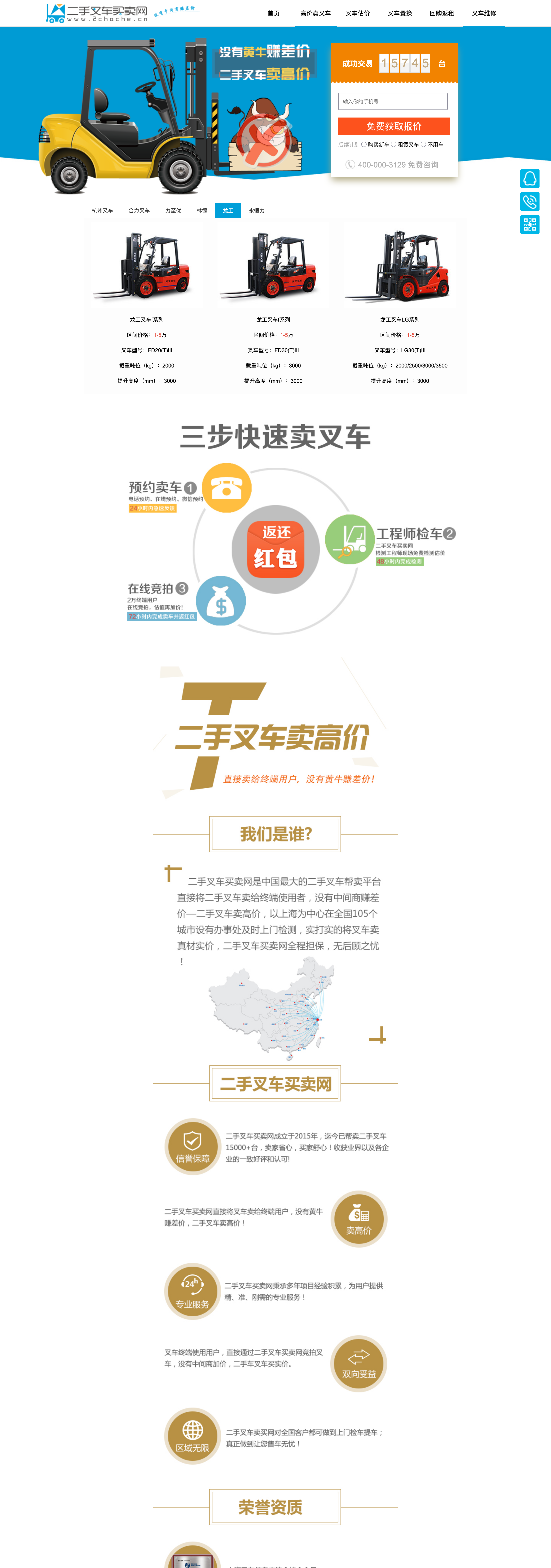 企业微信截图_9d482cbb-36f9-47b7-85cb-66a03ae6202e.png