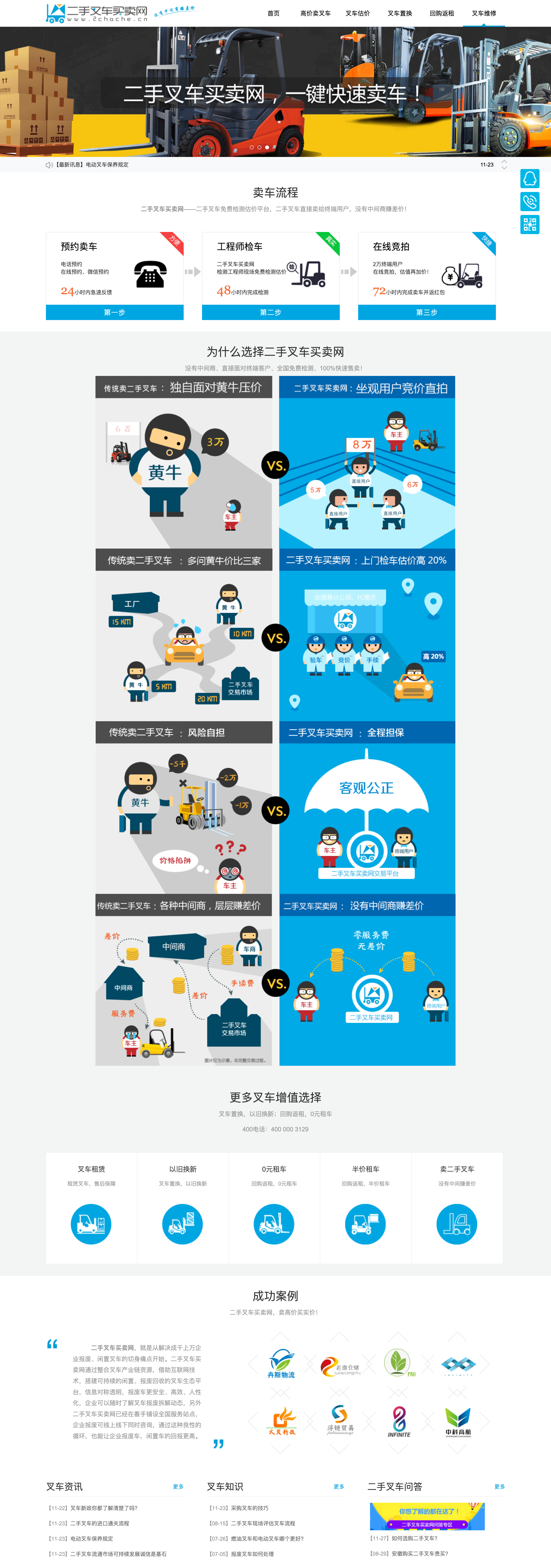 企业微信截图_dd0454e2-17a6-4f76-b1c3-a6a8021eae7f.png
