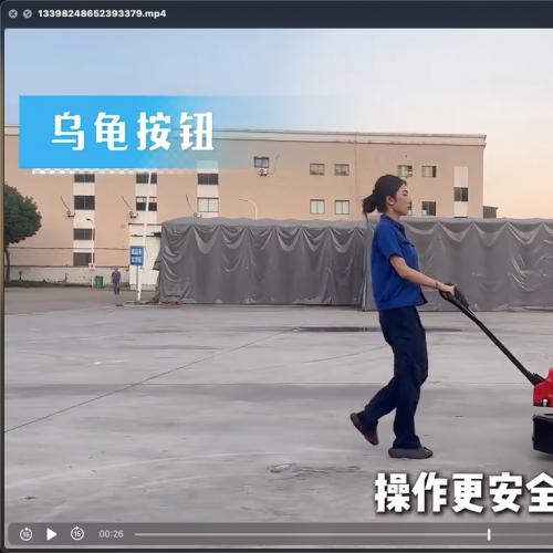 配件仓库管理系统WMS