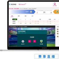 体育赛事比分系统源码：ThinkPHP+Vue开发，已对接足球/篮球/电竞数据接口